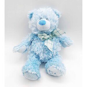 My First Teddy Bear Baby Ganz Collection Plush Stuffed Animal Toy 8.5" BG2766